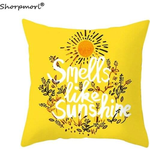 1PC Pineapple Yellow Pillowcase Cushion Cover Home Decorative Polyester Peach Skin Office Sofa Car Throw Pillow Cases 45x45cm