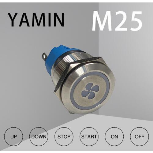 25mm Character Letter Lock Momentary 1NO 1NC Luminous Start Stop Power Supply Laser Custom 3A 250VAC Metal Push Button Switch