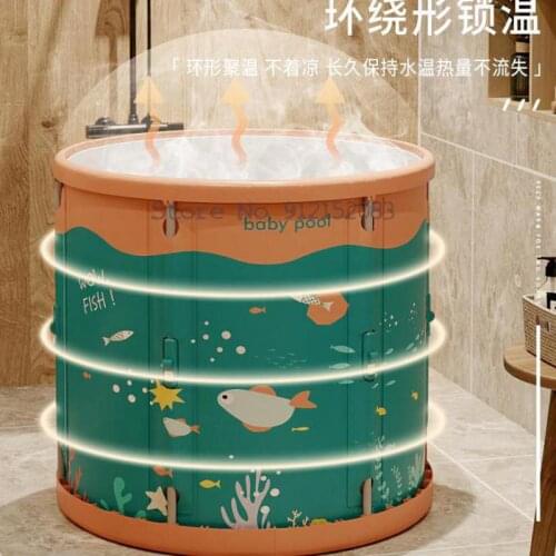 Childrens Bath Tub Baby Baby Bath Tub Adult Bath Tub Indoor Thermal Insulation Foldable Bath Tub