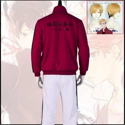 Haikyuu Season 4 Inarizaki High Koko Volleyball Uniform No.7 Miya Atsumu Cosplay Costume Wigs No.11 Osamu Miya Sportswear