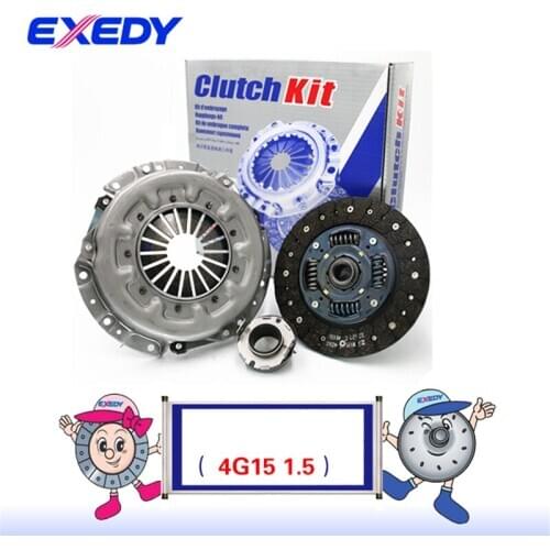 For Mitsubishi Leopaard feiteng 4G15 1.5 Clutch Disc Clutch Plate Bearing Clutch Kit Set Three Piece Set
