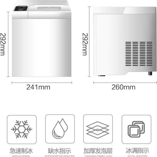 Multi Function Smart Bullet Ice Cube Maker 220V Durable High Quality Ice Maker