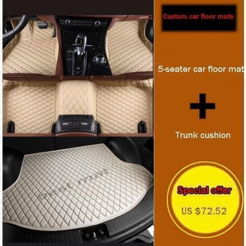 Custom car floor mat + trunk mat for Mitsubishi All Model ASX outlander lancer pajero sport pajero dazzle car styling accessorie