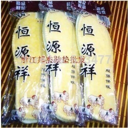 Unisex foot High heel Orthotics Arch Support orthopedic Shoes Sport Running Gel Insoles pads Insert Cushion 1pair=2pcs PS02