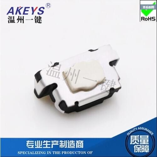 10PCS 3*5 TS-A022 heavy plate switch mini side press keyboard 4 pin vertical without column SMD/SMT type tact switch GF-Y8