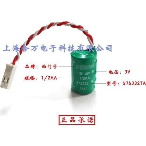 10PCS Brand new original PLC lithium battery 6FC5247-0AA18-0AA0 575332TA 3V 840D