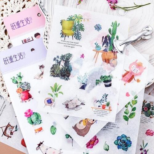 AAGU 2PCS/Pack Flower Adhesive Sticker Decorative DIY Scrapbooking Stickers Stationery Kawaii Diary Label Sticker Bullet Journal