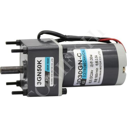 Without bracket 12V motor 24V DC motor 30W reduction motor gear low speed forward and reverse adjustable speed mute