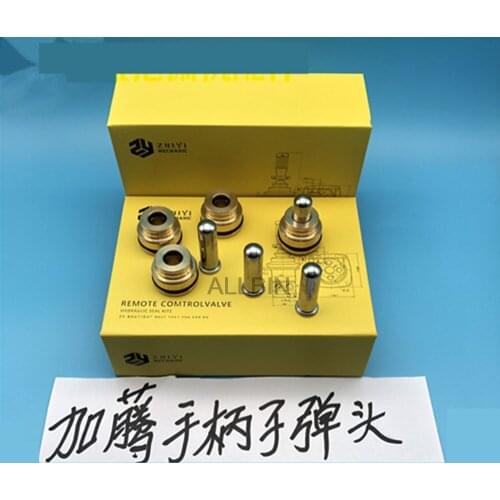 For excavator Kato HD 250 450 512 700 820 1023 1430R joystick handle bullet head high quality excavator accessories