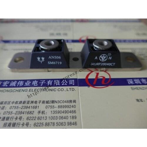MURP20040CT module Special supply Welcome to order
