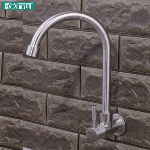 Wall mounted kitchen sink faucet 304 stainless steel surface wall faucets