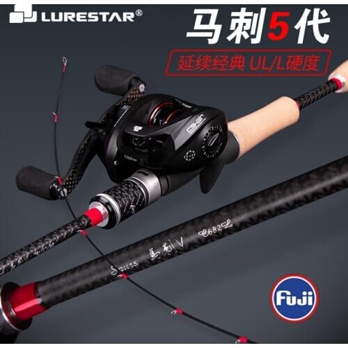 LURESTAR 1.83m/2.02m UL/L Power Lure Rod Full FUJI Parts F Action Lure WT 1-12g Trout Rod Spinning Casting Fishing Rods