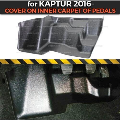 Protective cover for Renault Kaptur 2016- Russian version on inner carpet under the pedals accessories car protection styling