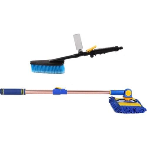 1 Set Car Wash Brush Water Spray Cleaning Tool Soft Bristle Long-Handled Duster & 1 Pcs Car Wash Brush Kit
