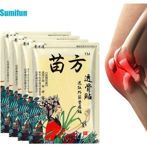 16pcs Herbal Pain Relief Medical Plaster Rheumatoid Arthritis Spondylosis Joint Muscle Knee Orthopedic Sticker Massage Patch