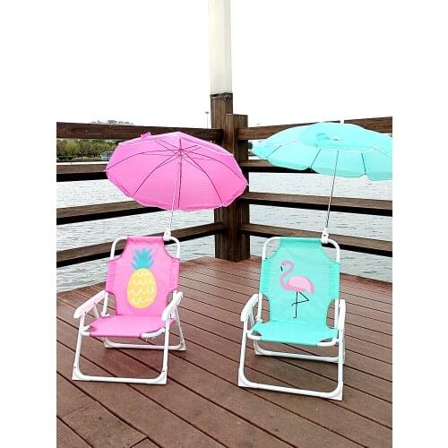 TT Childrens Beach Chair Outdoor Portable Folding Chair Armchair with Sunshade Seaside Vacation Photo Seat Stool