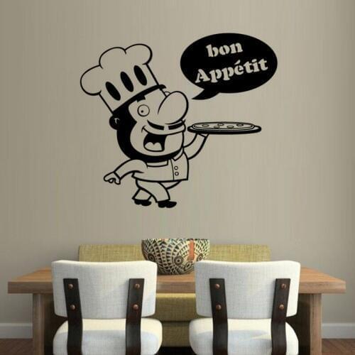 KUCADA bonne appetit kitchen decal for home decoration removable wallpaper black diy WP1528