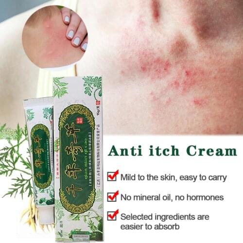 Treatment Body Psoriasis Cream Skin Care Antibacterial Antipruritic Dermatitis Eczema Herbal Ointment Anti-Itch Medical Plaste