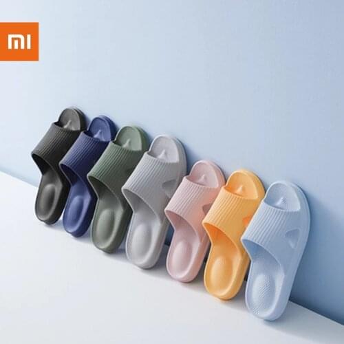 New Xiaomi summer Shu Dan massage home slippers Soft and comfortable massage decompression non-slip slippers