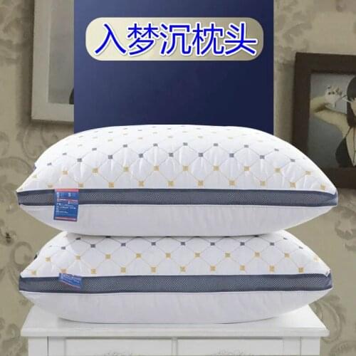 The pillow core is equipped with a washable pillow for cervical spine protection