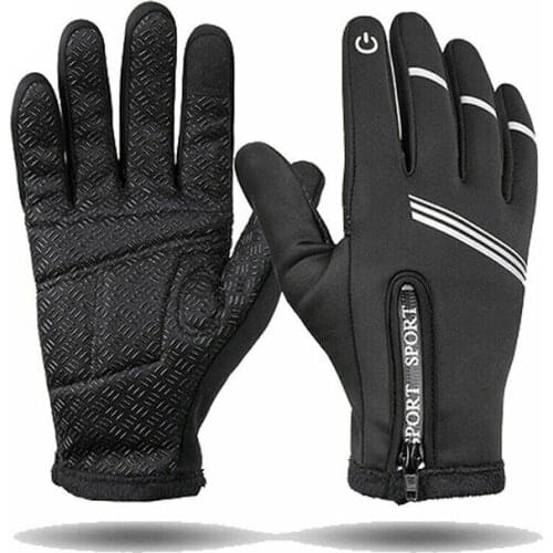 Bicycle gloves non-slip breathable mens gloves full finger shockproof windproof outdoor sports mountain bike motorcycle gloves