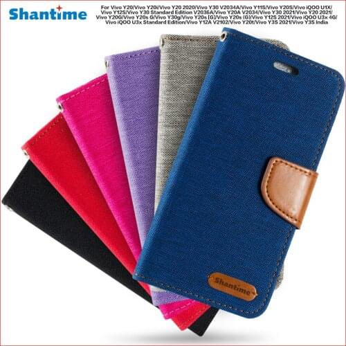 PU Leather Case For Vivo Y20 Y20i Y11S Y20S Y12S Case For Vivo Y20 2020 Y30 V2034A Y20A V2034 Vivo iQOO U1X Case Wallet Cover