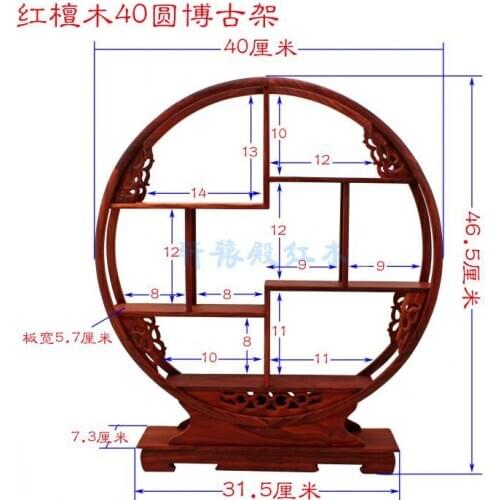 Hot red sandalwood wood crafts red teapot Shelf antique frame antique curio shelf