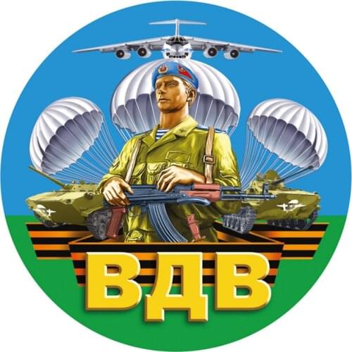 S50970# 10/13/15/17CM Personality PVC Decal VDV Paratrooper Waterproof Car Sticker on Motorcycle Laptop Decorative Accessories