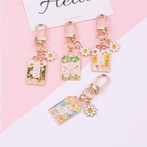 Omamori Metal Lucky Health Keyrings alloy pendant key chain Llavero