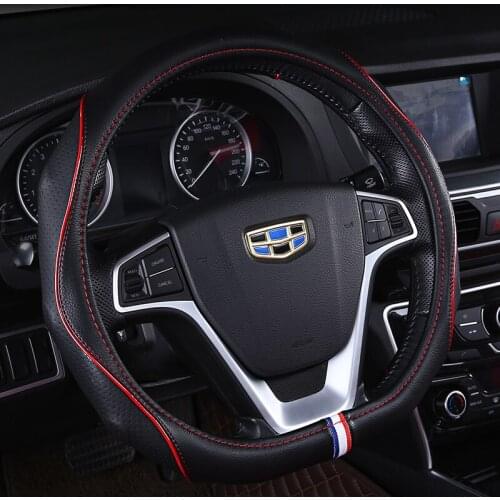 D Type Car Steering Wheel Cover Wrap For Geely Atlas 2016 - 2021 Coolray I 2020 2021 Emgrand 7 2018 - 2021 Emgrand GT 2015- 2021