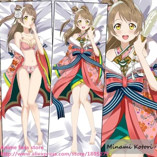 Cute Japanese Anime Pillowcase Love Live! Minami Kotori Kawaii decorative Hugging Body Pillow Case Bedding