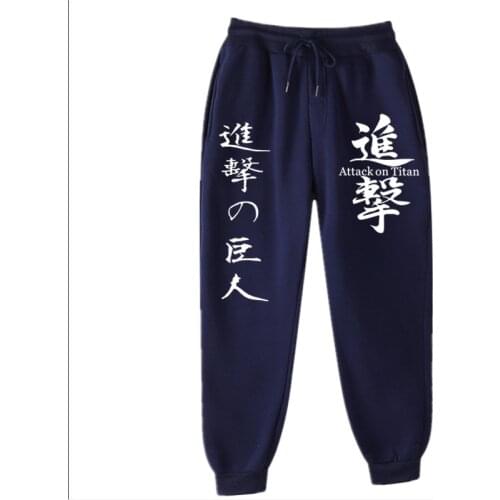 2021 Pants ATTACK ON TITAN Jogger Anime Men Black Print Clothing Elastic Workout Trousers Sweatpants Pocket Fitness spring
