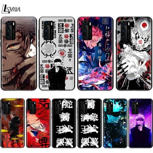 Jujutsu Kaisen Gojo Satoru For Huawei P Smart Z S Pro Plus 2018 2019 2020 2021 Mate 10 20 30 40 RS PRO Plus Soft lite Phone Case