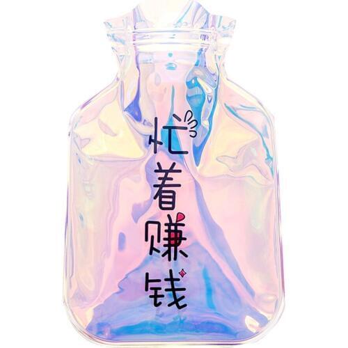 New Laser Water Injection Hot Water Bottle Portable Hand Warmer Water Injection Storage Bag Water Injection Storage Bag