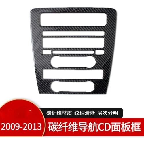 For Ford Mustang 09-13 Navigation control panel Car Ignition Decoration carbon fiber Automotive Interior Stickers Accessories