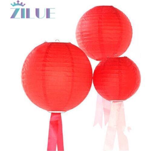 Zilue Stationery