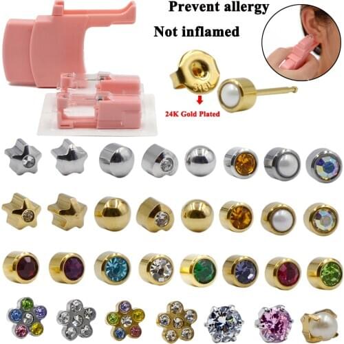 2PCS Sterlised Disposable Ear Piercing Unit 316L Surgical Steel Cartilage Tragus Helix Prevent allergy Piercing Gun Piercer Tool