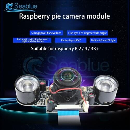 For Raspberry Pi 4 Night Vision Fisheye Camera 5MP OV5647 160/175 Degree Focal Adjustable Camera for Raspberry Pi 3 Model B Plus
