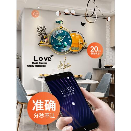 Wall clock simple modern wall clock light luxury decoration living room home fashion restaurant net red clock