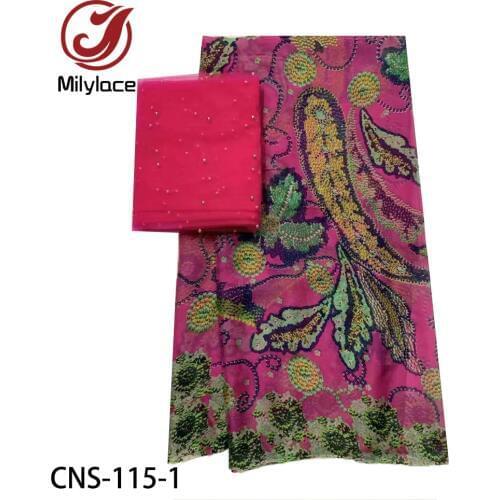 New 100% Real Silk Chiffon Digital Printed Fabric 5 Yards+African Tulle Beaded Lace Fabric 2 Yards for Clothes CNS-115