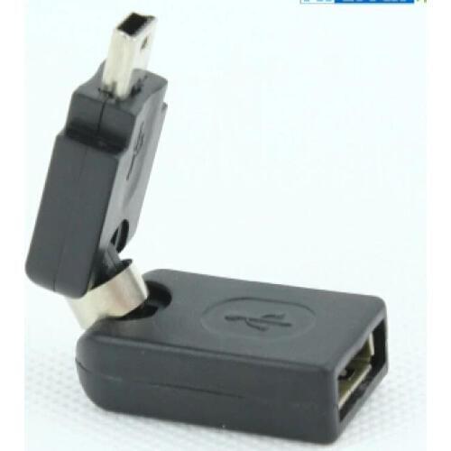 STARPAD For Tiggo USB interface can rotate freely