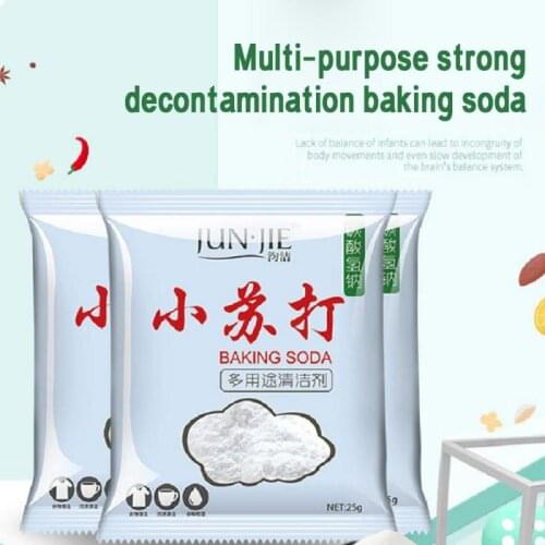1 PCS Home Powerful Decontamination Baking Soda To Remove Stains Household Cleaning Toilet Bowl Sodium Bicarbonate Detergent