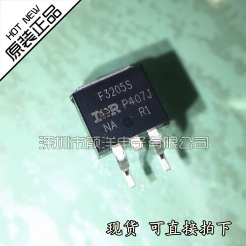 100% New&original In Stock IRF3205STRLPBF F3205S TO-263