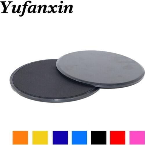 2PCS Sliding Slider Gliding Discs Fitness Disc Exercise Sliding Plate For Yoga Gym Abdominal Core Training Exercise Equipment