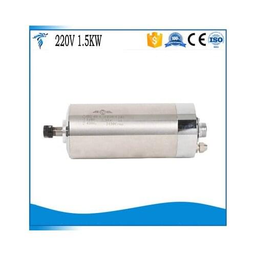 220V 1.5KW GDZ-80-1.5B ER16 80mm diameter of the spindle motor water-cooled electric spindle carving machine accessories