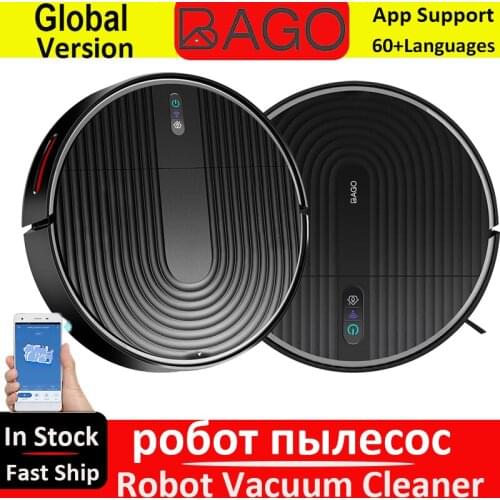 BAGO Home And Garden Products