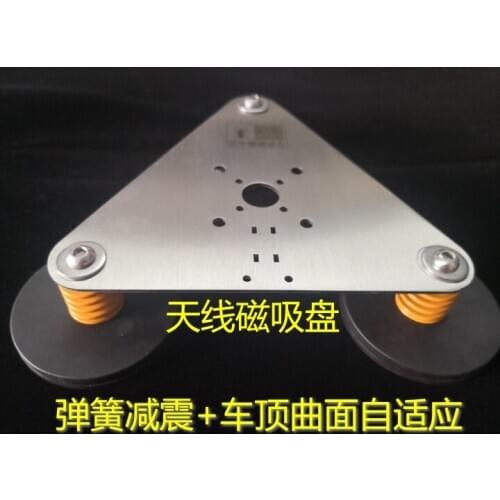 Tianniu Shortwave Car Antenna Compatible with Diamond Inverter Magnetic Suction Cup Base A120 Portable HF