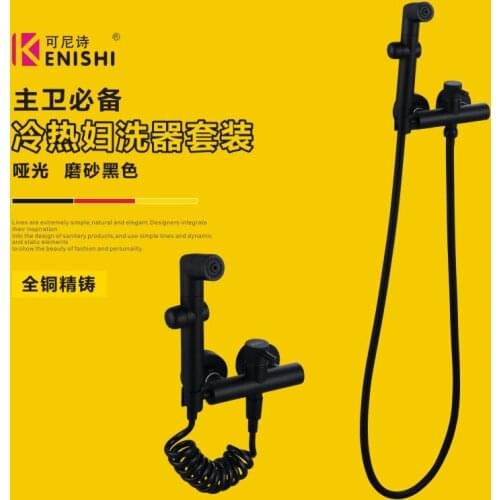 Bidet Faucets Brass Bathroom shower tap bidet toilet sprayer Bidet toilet washer mixer muslim shower ducha higienica Black