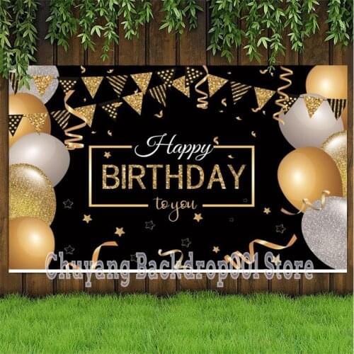 Black Gold Happy Birthday Party Photo Backdrop Balloon Star Firework Photography Background Shining Banner Photocall Gift Decor