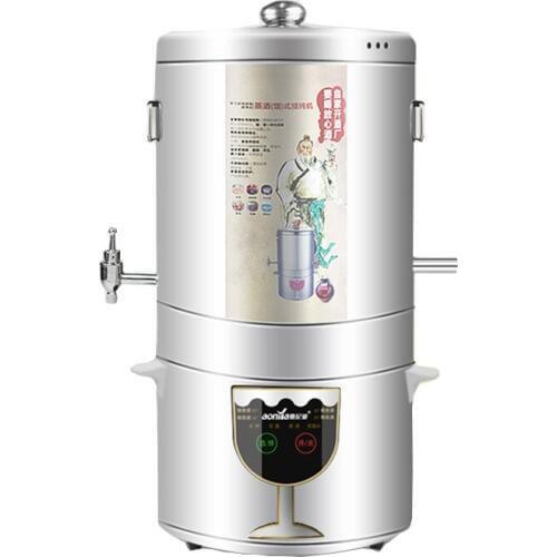 YUEWO 5-15L Multi-Function Alcohol Distiller + Fermenter DIY Home 220V Moonshine still Wine Maker Copper Stainless Steel B